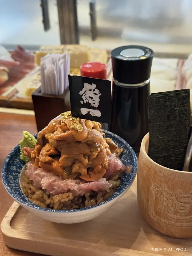 品嚐滿滿的海膽宴