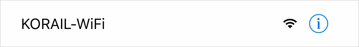 ITX 列車設施：免費 WiFi