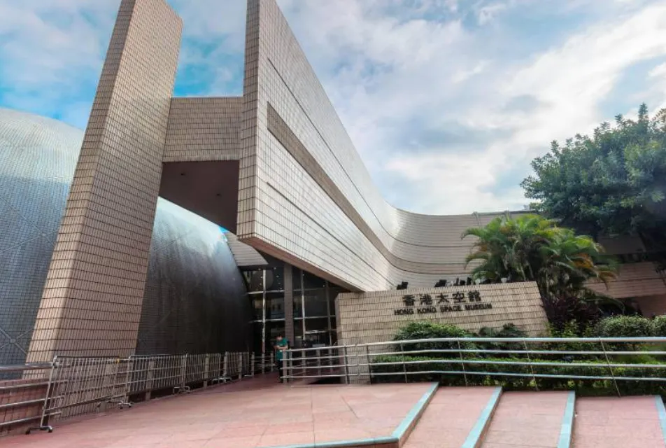 12.Tempat Wisata di HongKong-Hong Kong Space Museum
