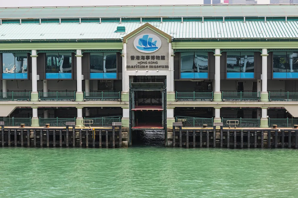 香港博物館 | 香港海事博物館