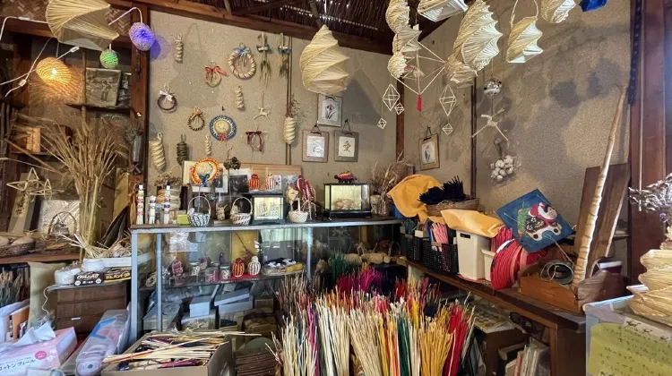 民藝麦わらの店 晨～あした～