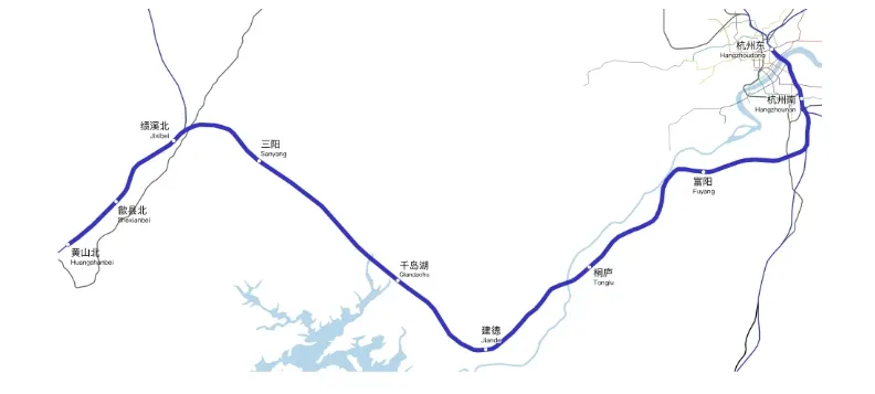 杭黃高速鐵路