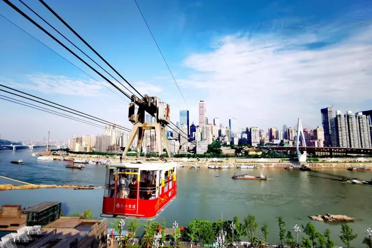Chongqing Vacation Packages
