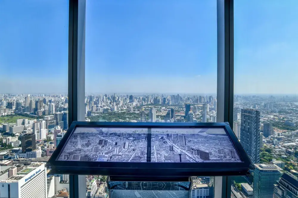 Bangkok king power mahanakhon (ตึกคิงเพาเวอร์ มหานคร)