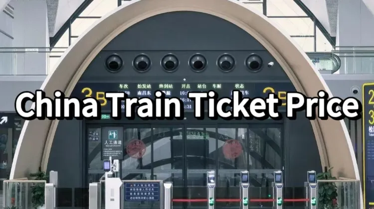 China Train Ticket Price