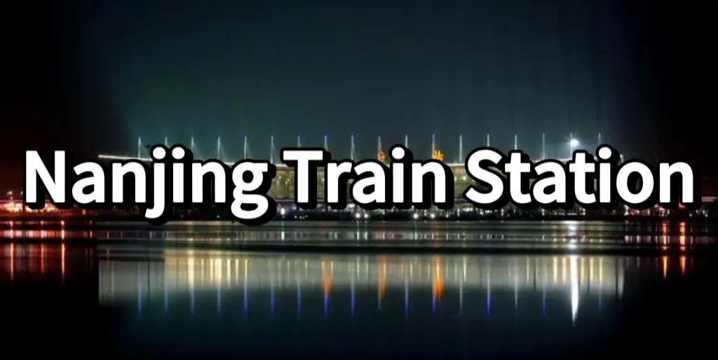 Nanjing Train Station