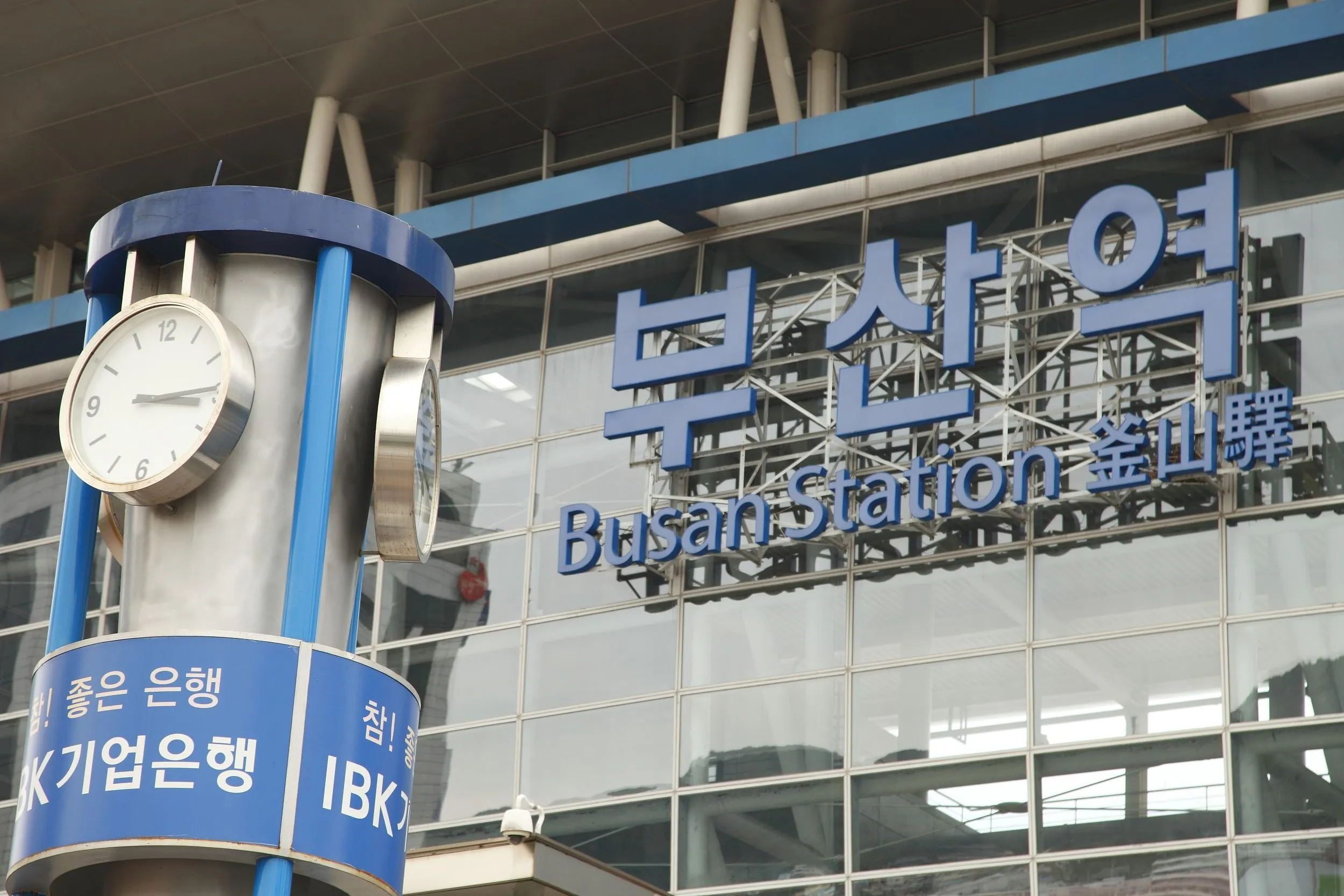 สถานีปูซานBusan station