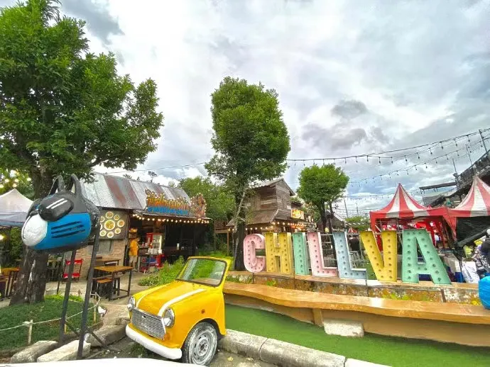 ตลาดนัด ชิลล์วา