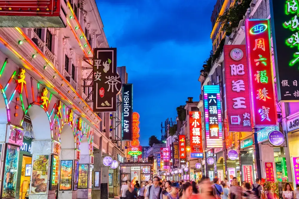 Where to shop in Guangzhou: Shangxiajiu Pedestrian Street