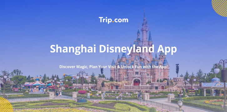 How to Use Shanghai Disneyland App?