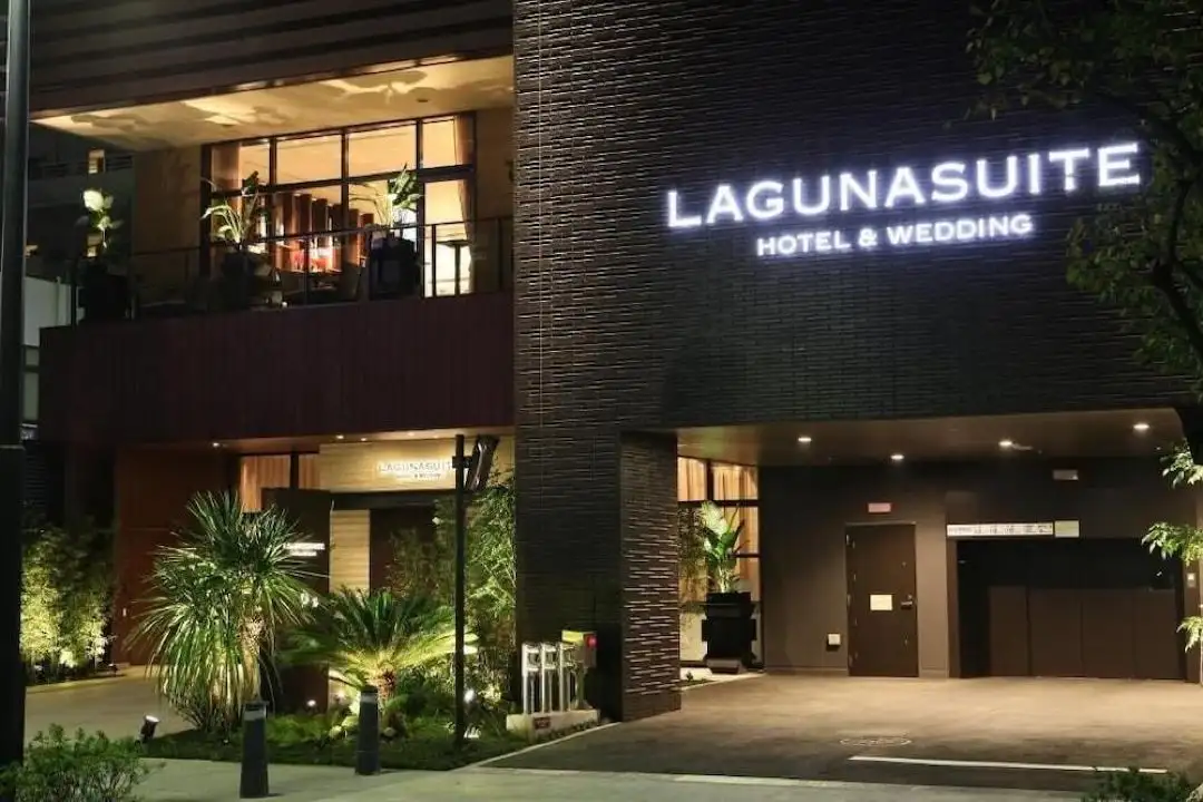ラグナスイートホテル＆ウエディング新横浜 