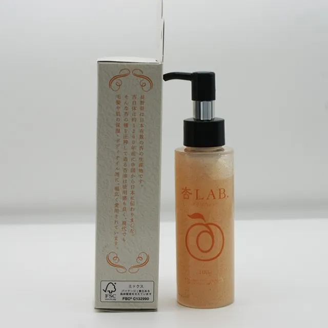 23.杏LAB.ぽろぽろジェル