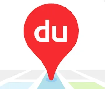 Best China Travel Apps: Map Apps Baidu Maps