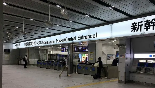 Board Tokyo to Osaka Shinkansen 