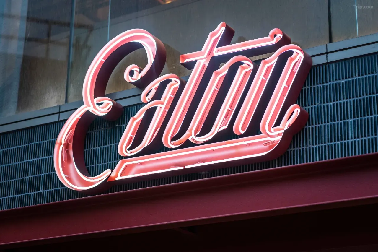 外观 香港逸東酒店優惠