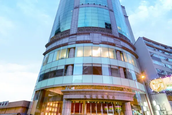 酒店外观 香港尖沙咀皇悦酒店優惠