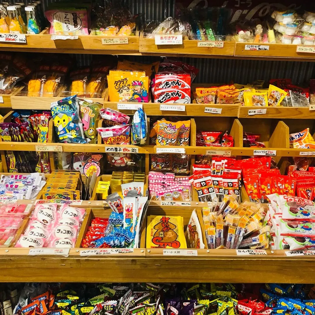 太郎與花子