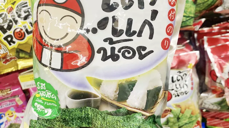 อาหารเจ