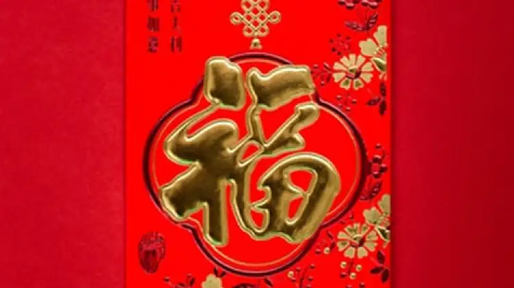 Red envelopes containing money