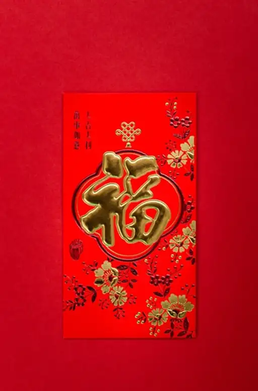 Red envelopes containing money
