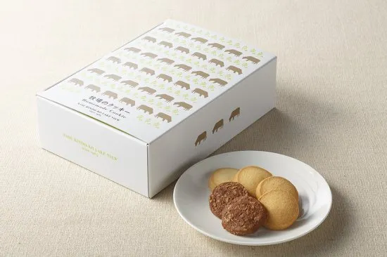 那須高原りんどう湖ファミリー牧場「牧場のクッキー」