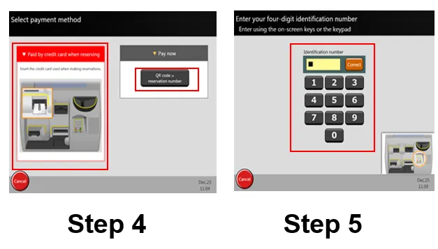 Enter the four-digit identification number issued when you made your reservation.