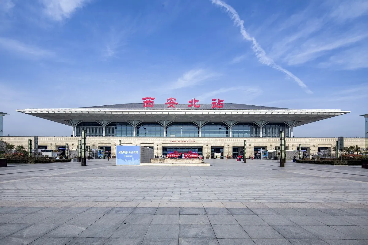 สถานีรถไฟซีอาน