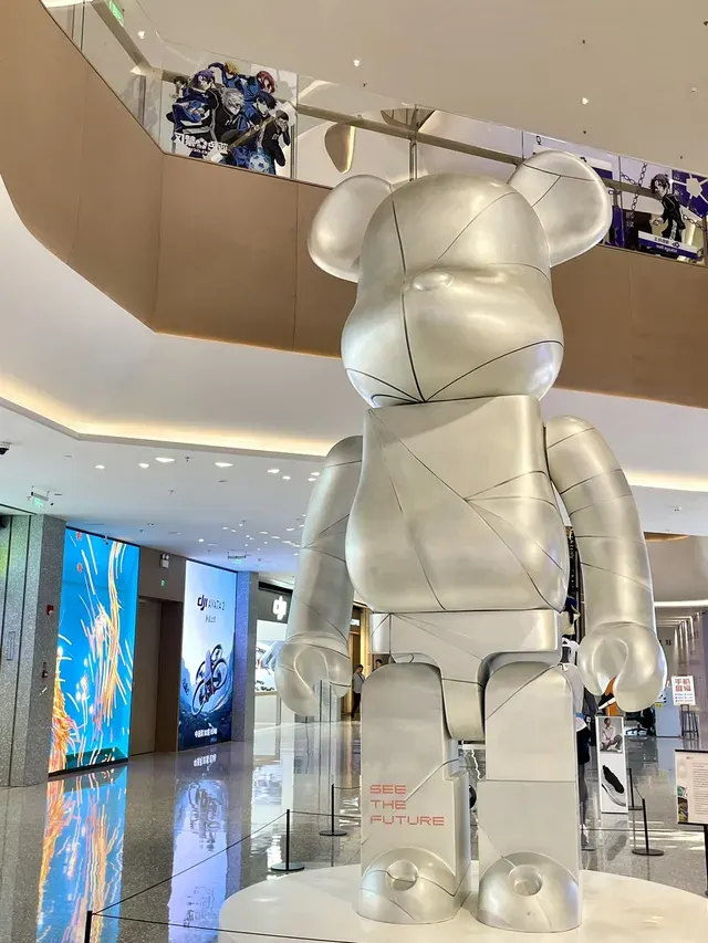 中洲灣 C Future City