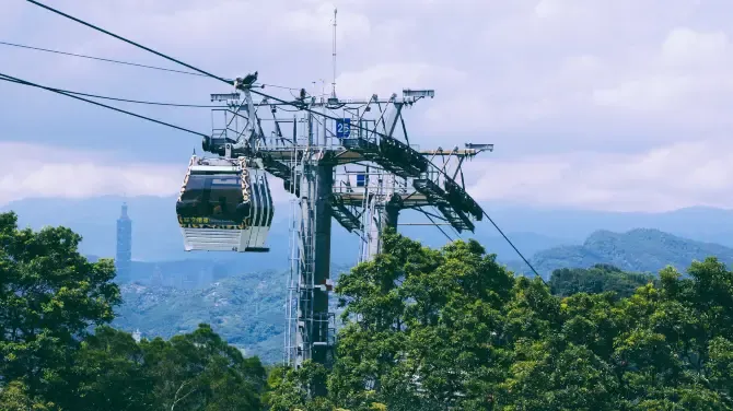 ที่เที่ยวไต้หวัน