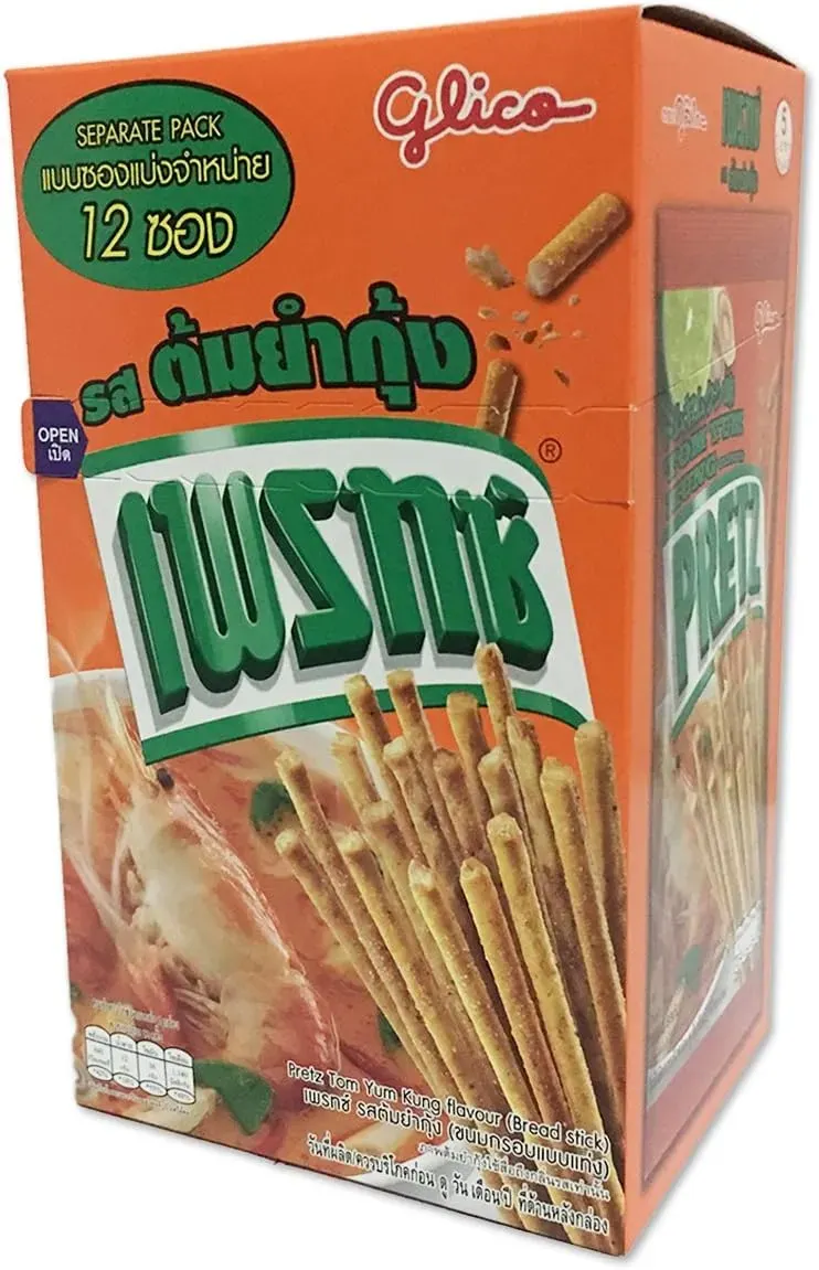 8.タイ限定のお菓子