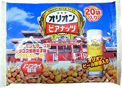 オリオンビアナッツ