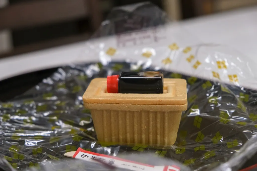 32.桔梗信玄餅「極」