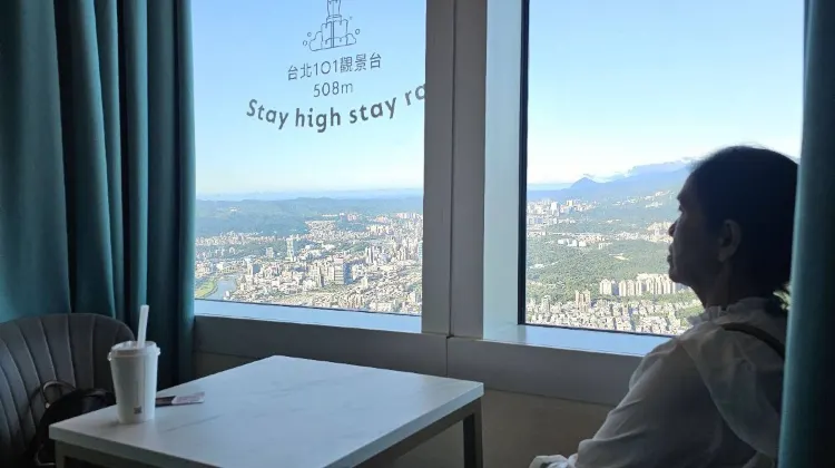 Best time to go to Taipei 101