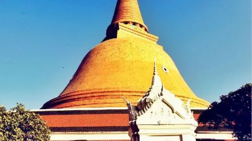 แนะนำนครปฐม