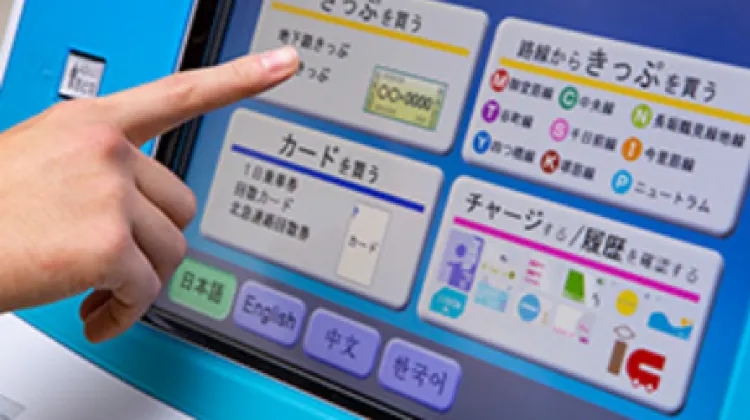 Коснитесь экрана, выберите «Покупка билета», а затем укажите место назначения или тариф