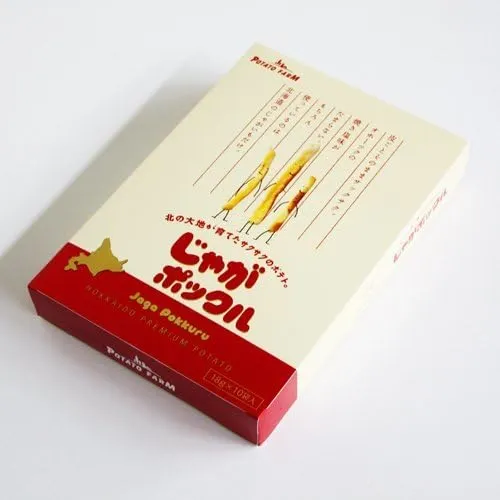 カルビーポテト「じゃがポックル」