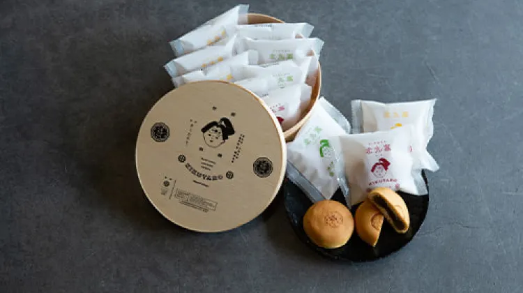 北九菓3種わっぱ7点セット