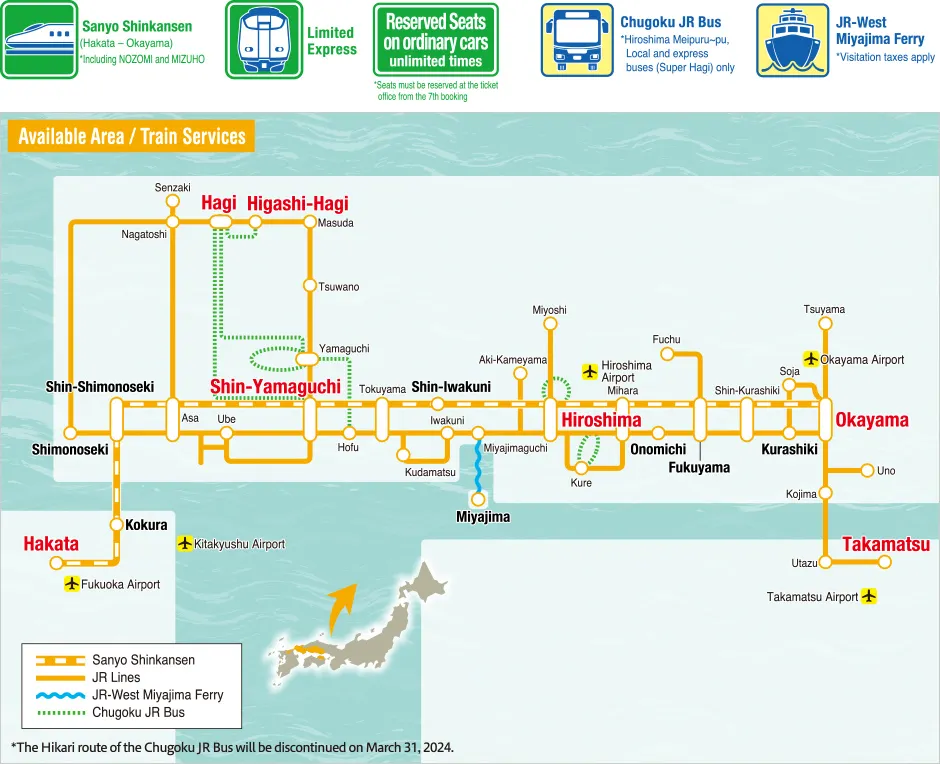 JR Okayama & Hiroshima & Yamaguchi Pass Applicable Areas