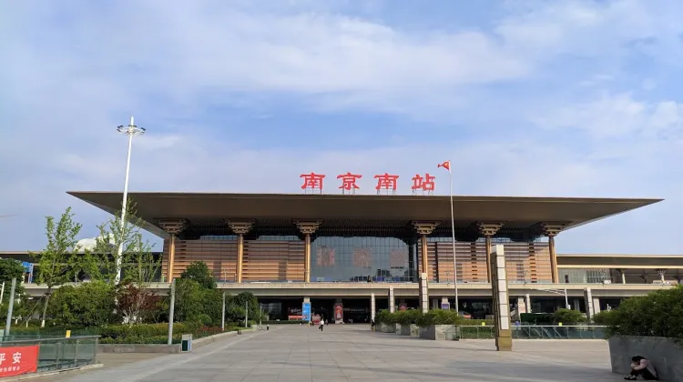 南京南駅の基本情報・人気路線