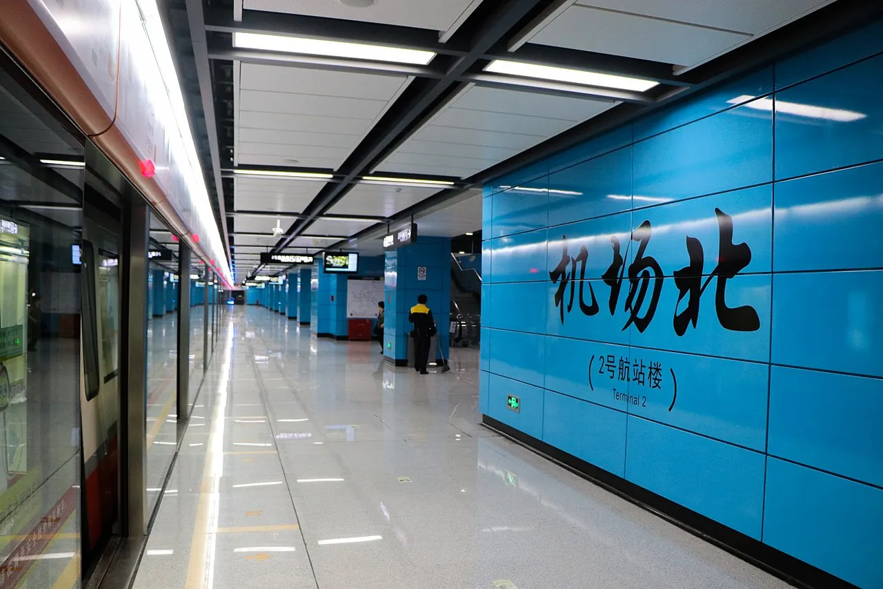 Bandara Guangzhou ke Pusat Kota