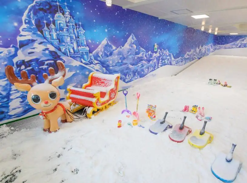 高雄滑雪學校－飄雪樂園