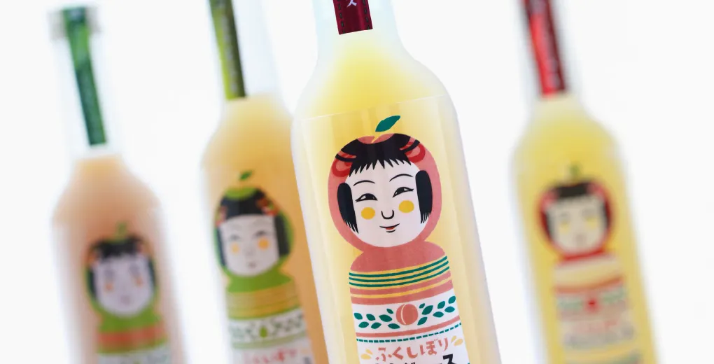 ふくしぼりジュース