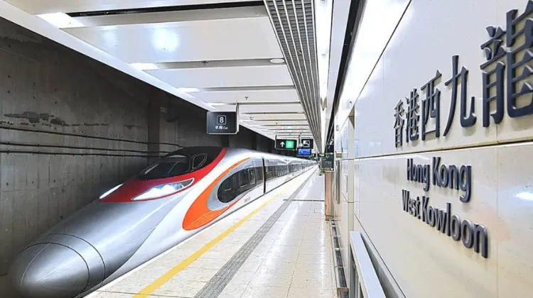 Hong Kong train station