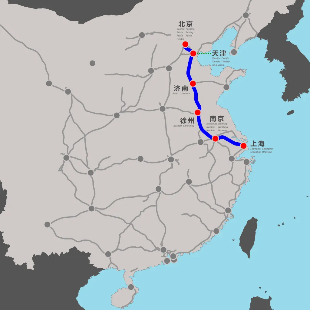 Beijing-Shanghai High-Speed Railway