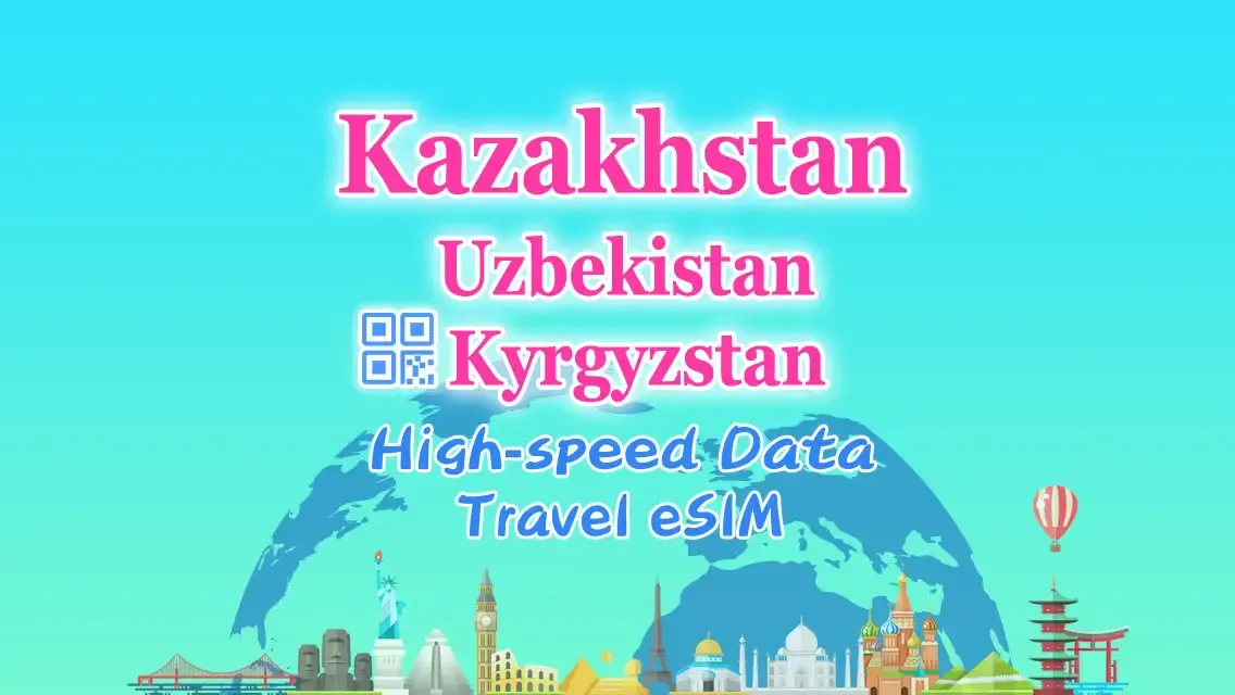 インターネット接続できるデバイス