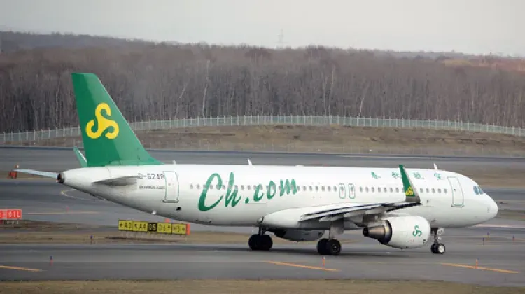 9.春秋航空｜北京・ハルビン・南京