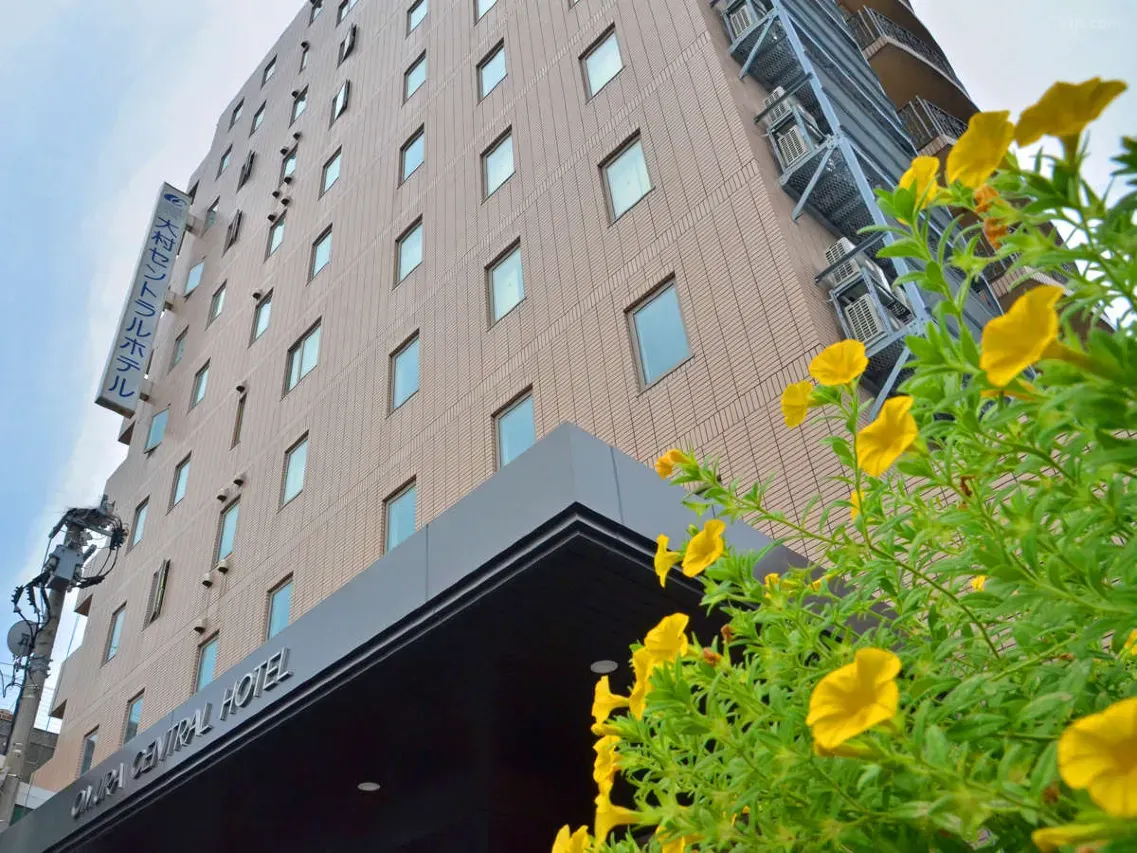 大村セントラルホテル