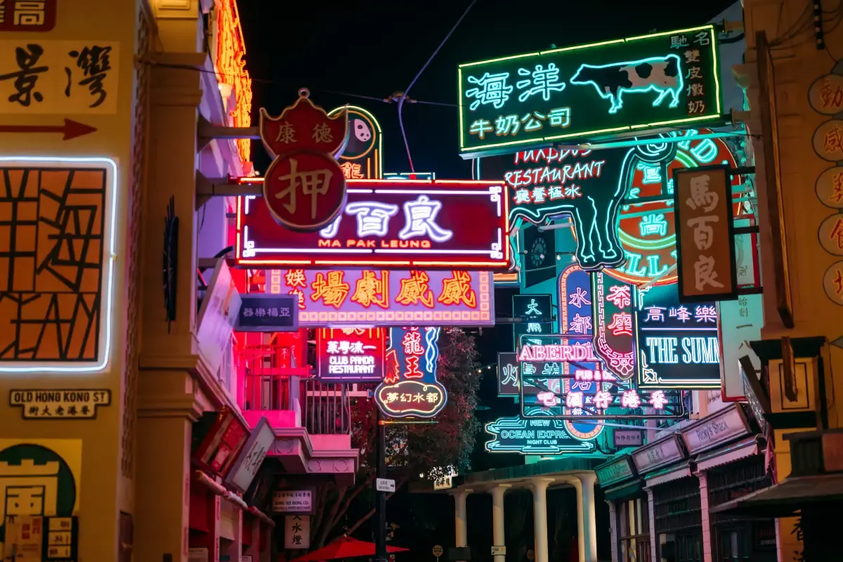 Ocean Park Hong Kong annual pass