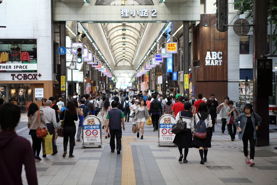 Tマークシティホテル札幌大通 クーポン