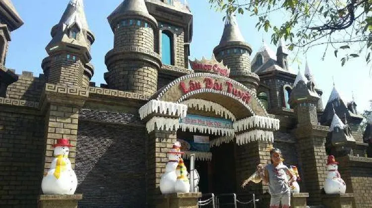 スイティエン公園